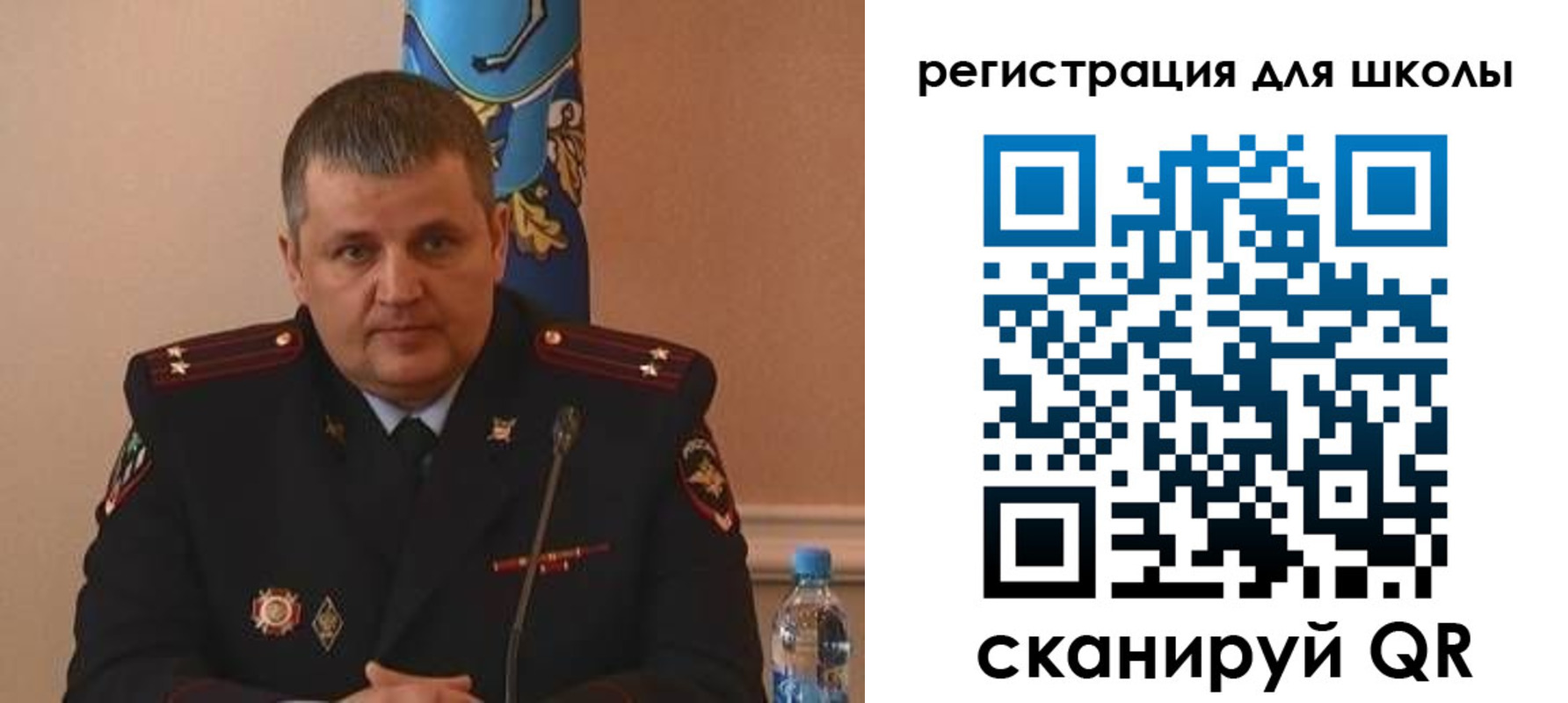 купить прописку в Новопавловске